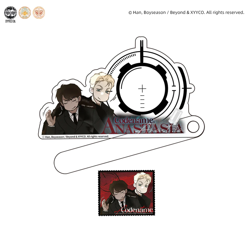Codename Anastasia 'Masquerade' Merch - Image 7