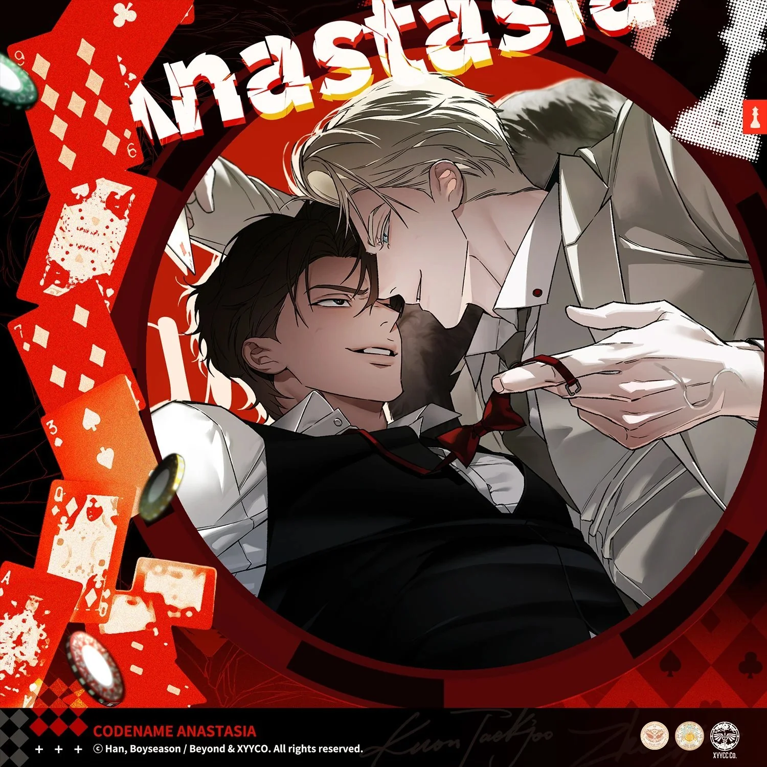 Codename Anastasia 'The Casino' Merch
