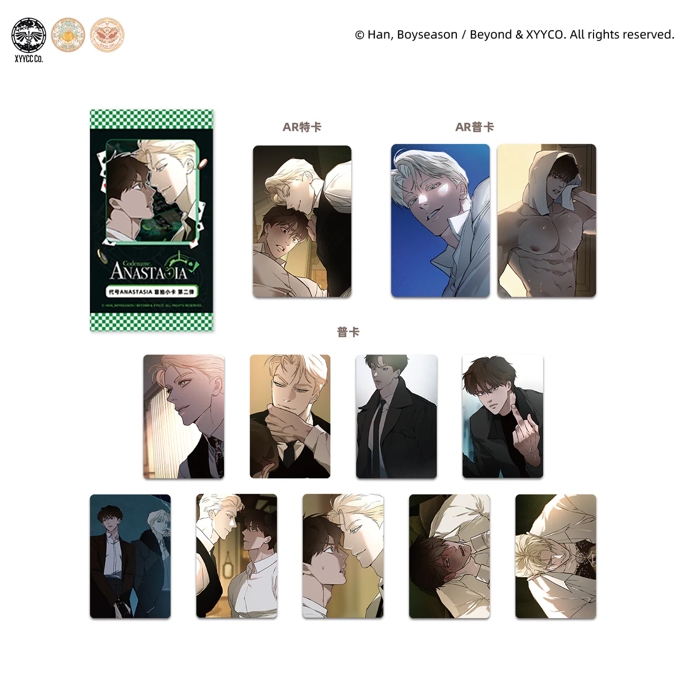 Codename Anastasia 'The Casino' Merch - Image 10