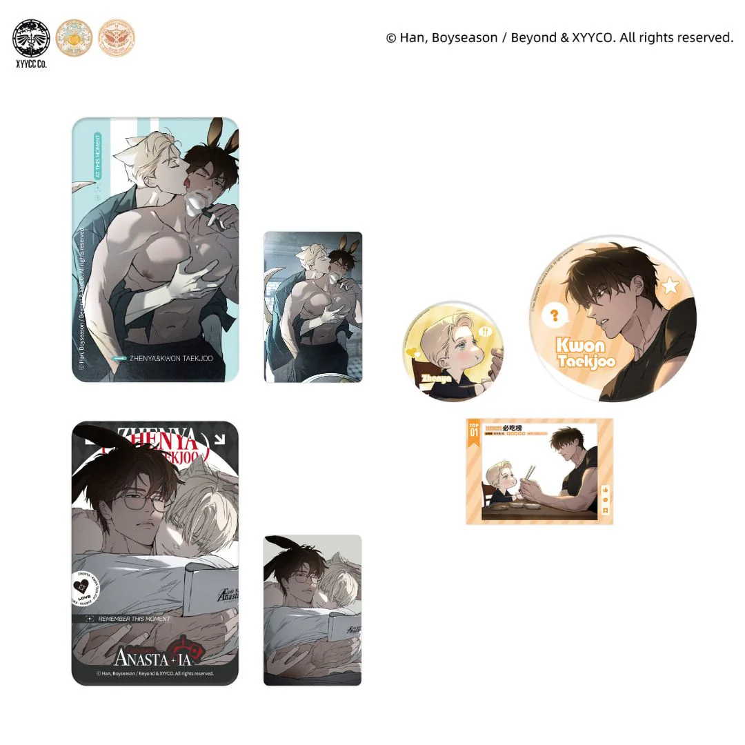 Codename Anastasia 'The Casino' Merch - Image 5