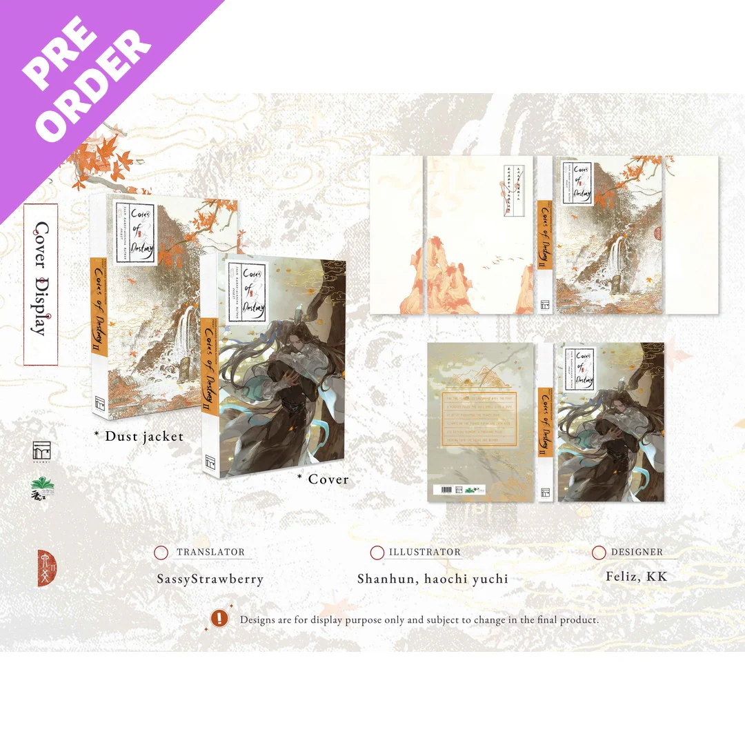Coins of Destiny: Liu Yao (English, Novel, Uncensored)
