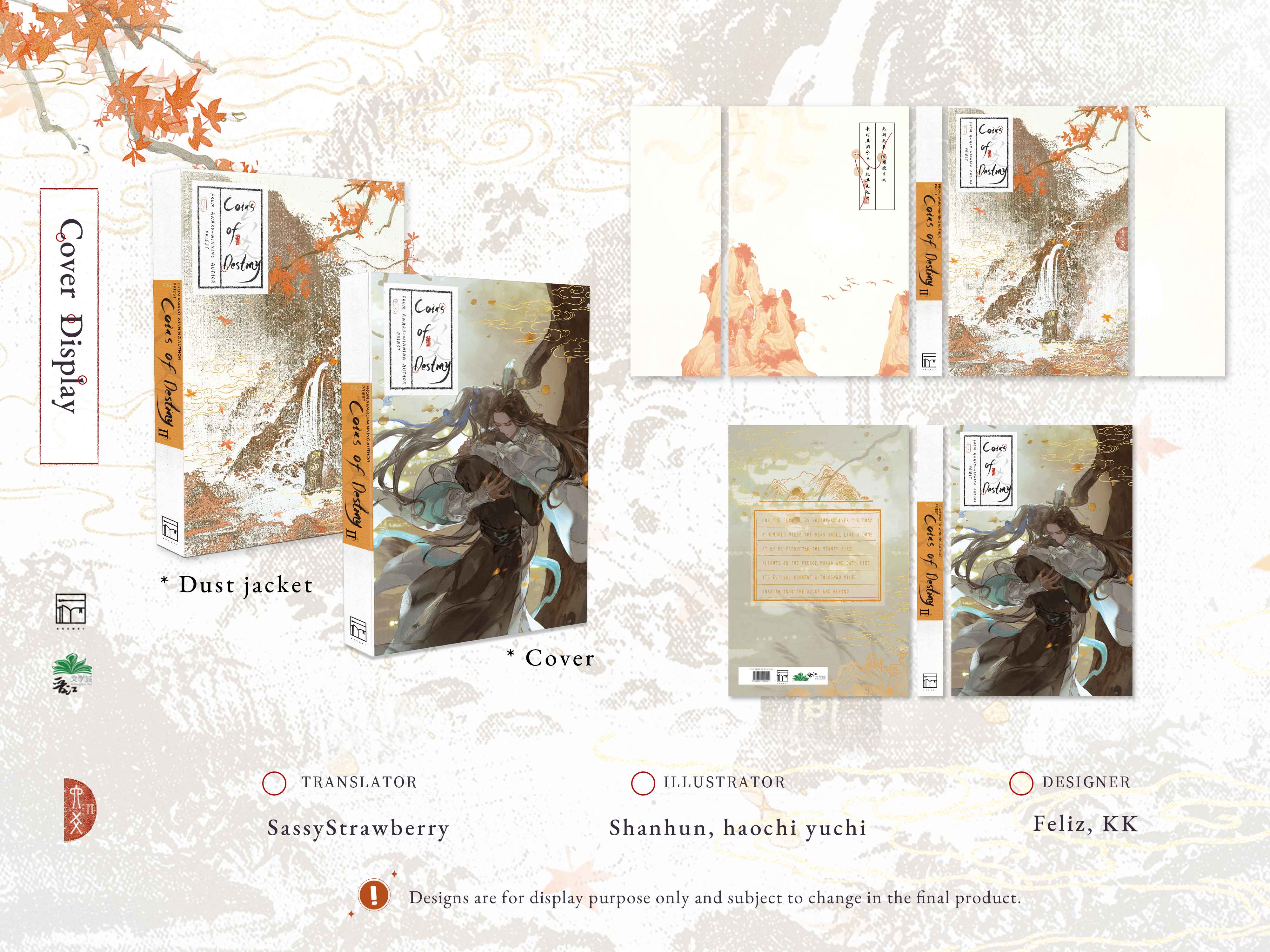 Coins of Destiny: Liu Yao (English, Novel, Uncensored) - Image 2