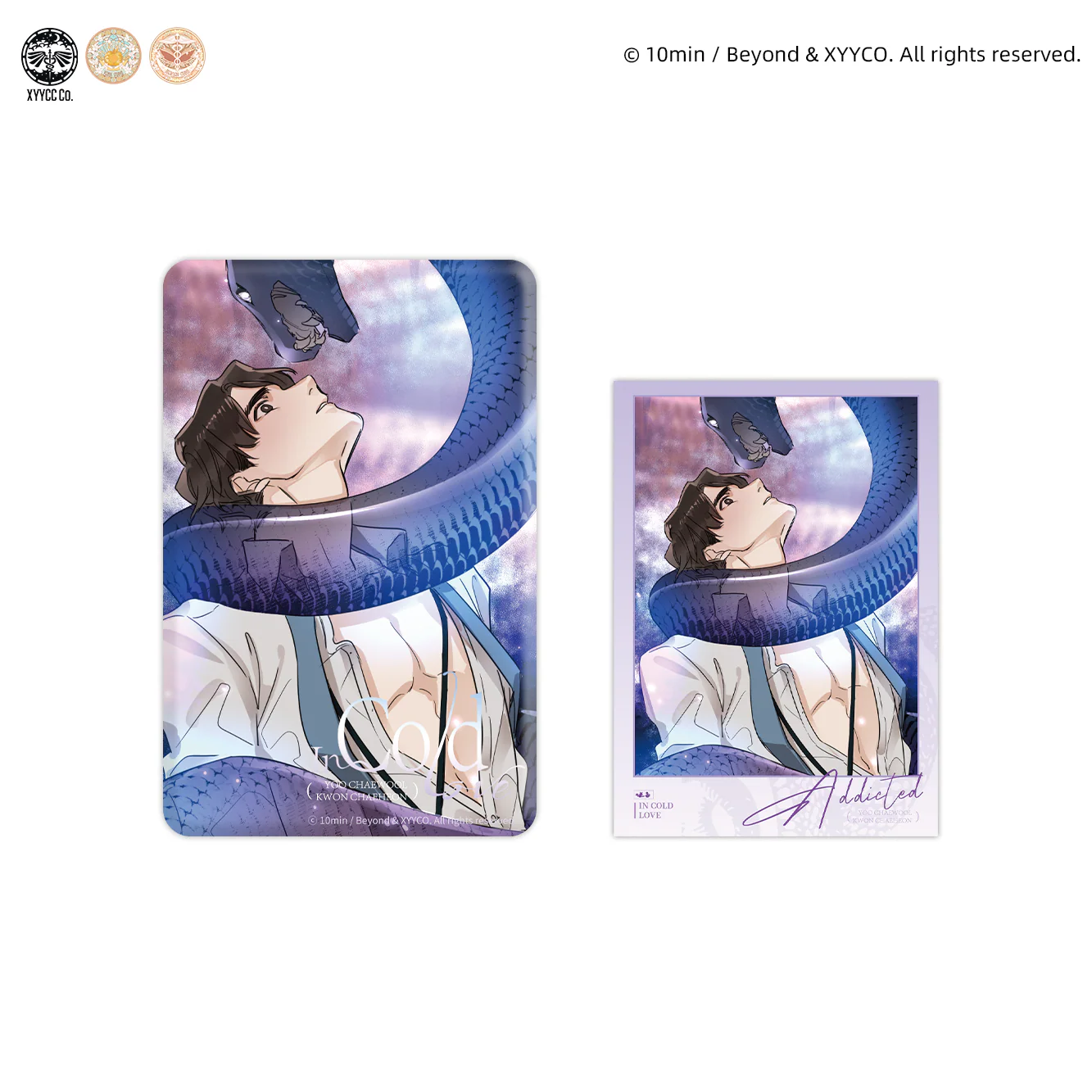 Cold-Blooded Beast 'Snake Seduction' Merch - Image 6