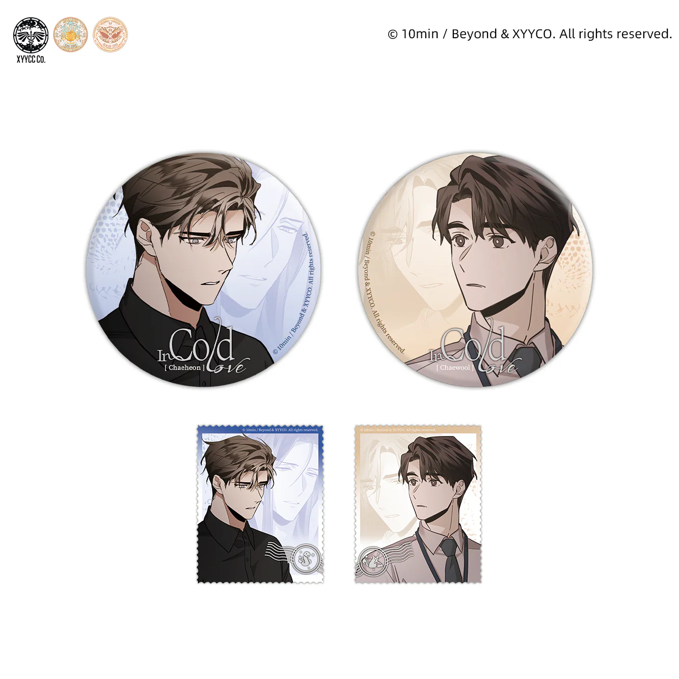 Cold-Blooded Beast 'Snake Seduction' Merch - Image 7