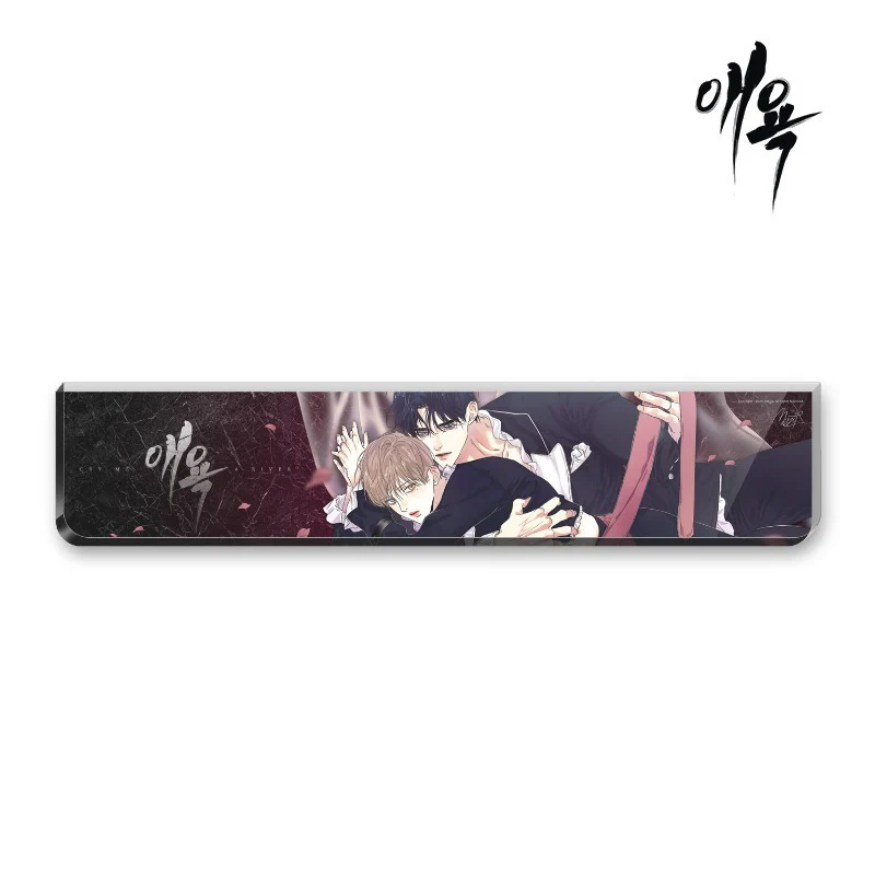 Cry Me a River Acrylic Keyboard Wrist Rest - Image 2
