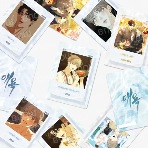 Cry Me a River AR Collectible Card - Image 4