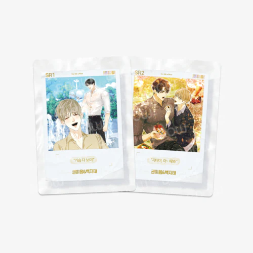 Cry Me a River AR Collectible Card - Image 5