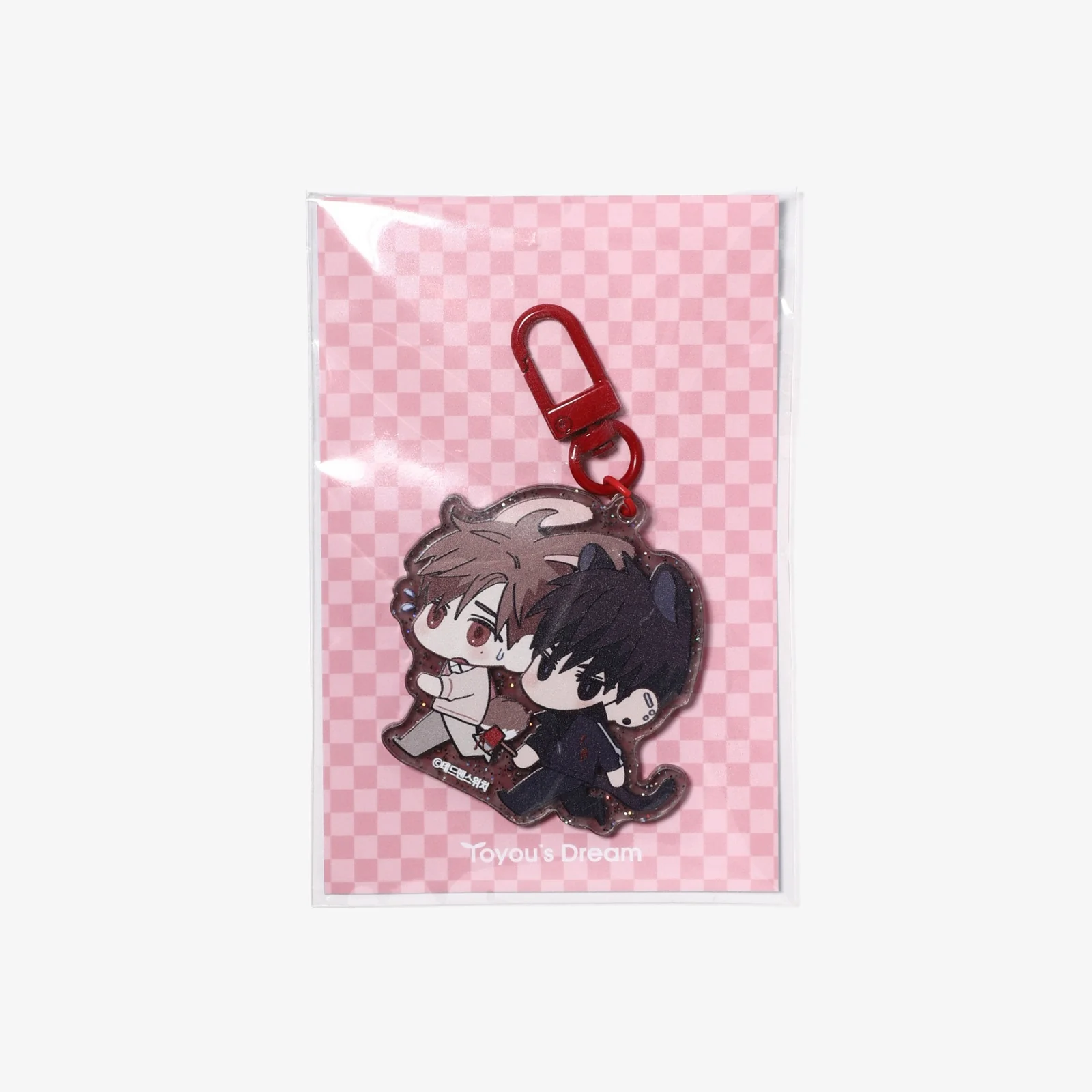 Dead Man's Switch Acrylic Keychain - Image 3