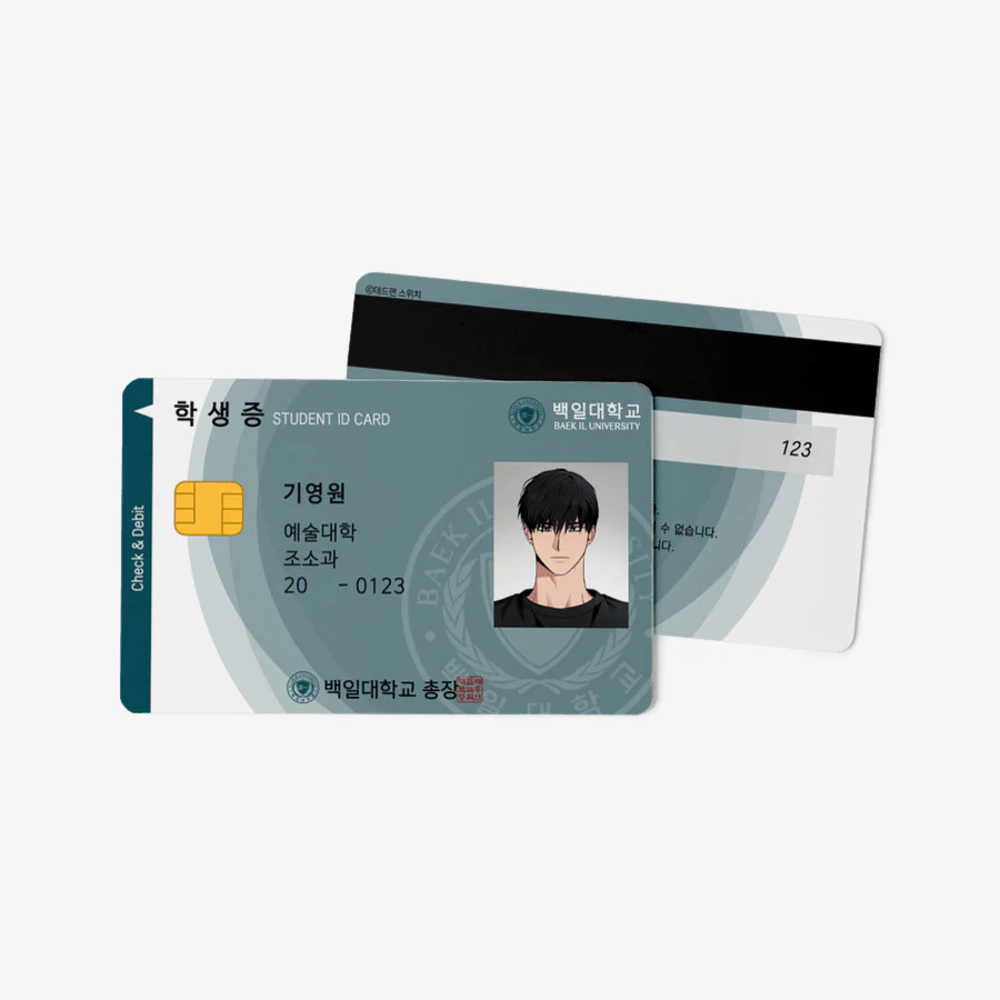 Dead Man's Switch Student Card - Image 11