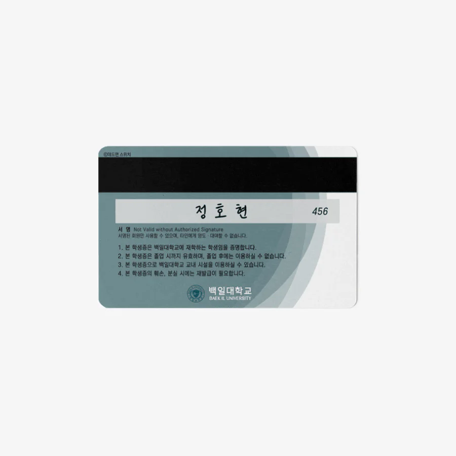 Dead Man's Switch Student Card - Image 3