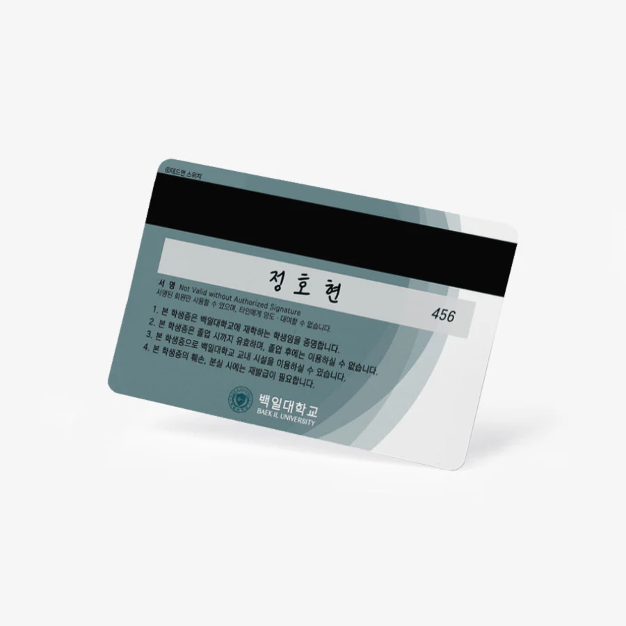 Dead Man's Switch Student Card - Image 5