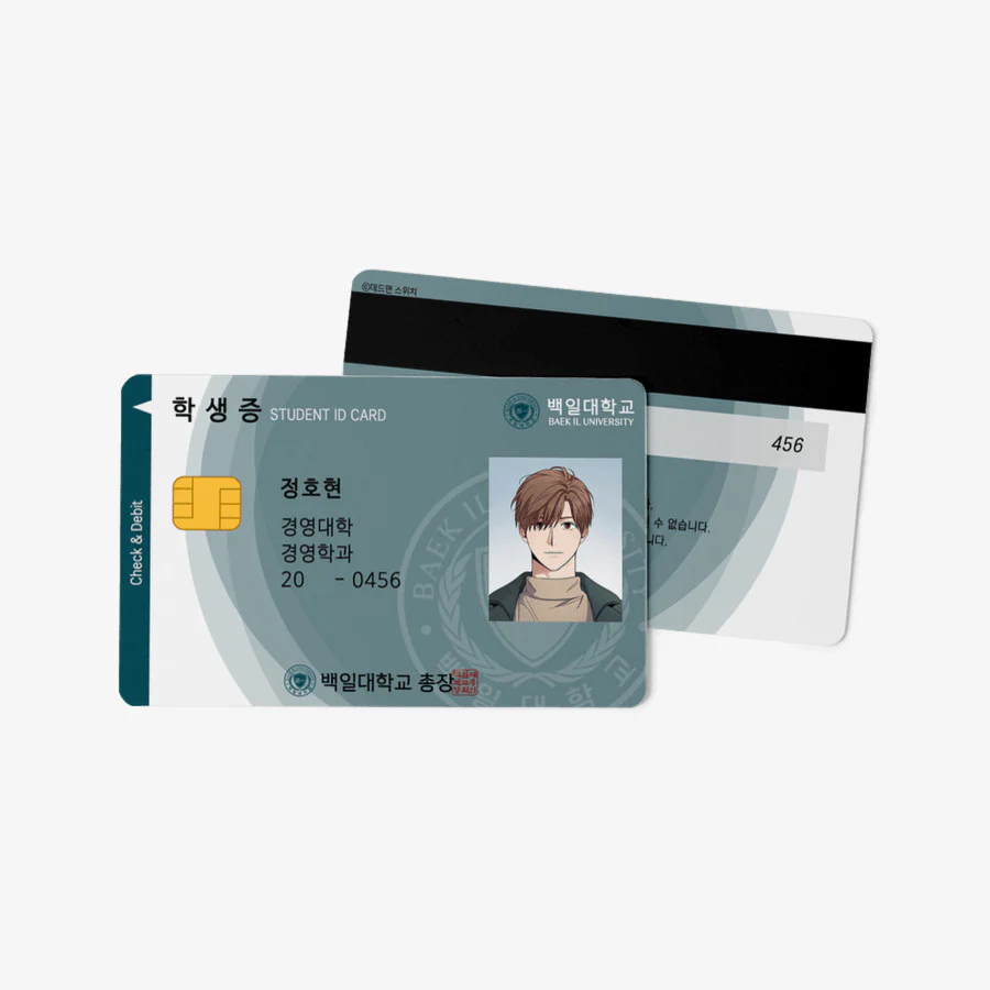 Dead Man's Switch Student Card - Image 6