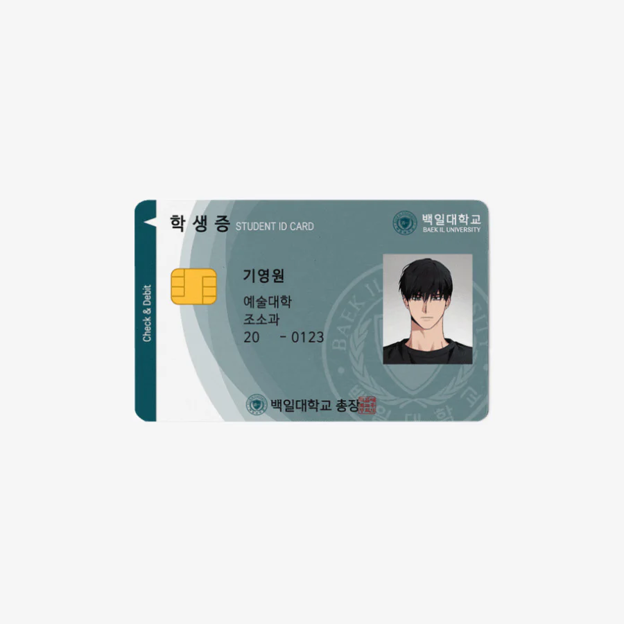 Dead Man's Switch Student Card - Image 7