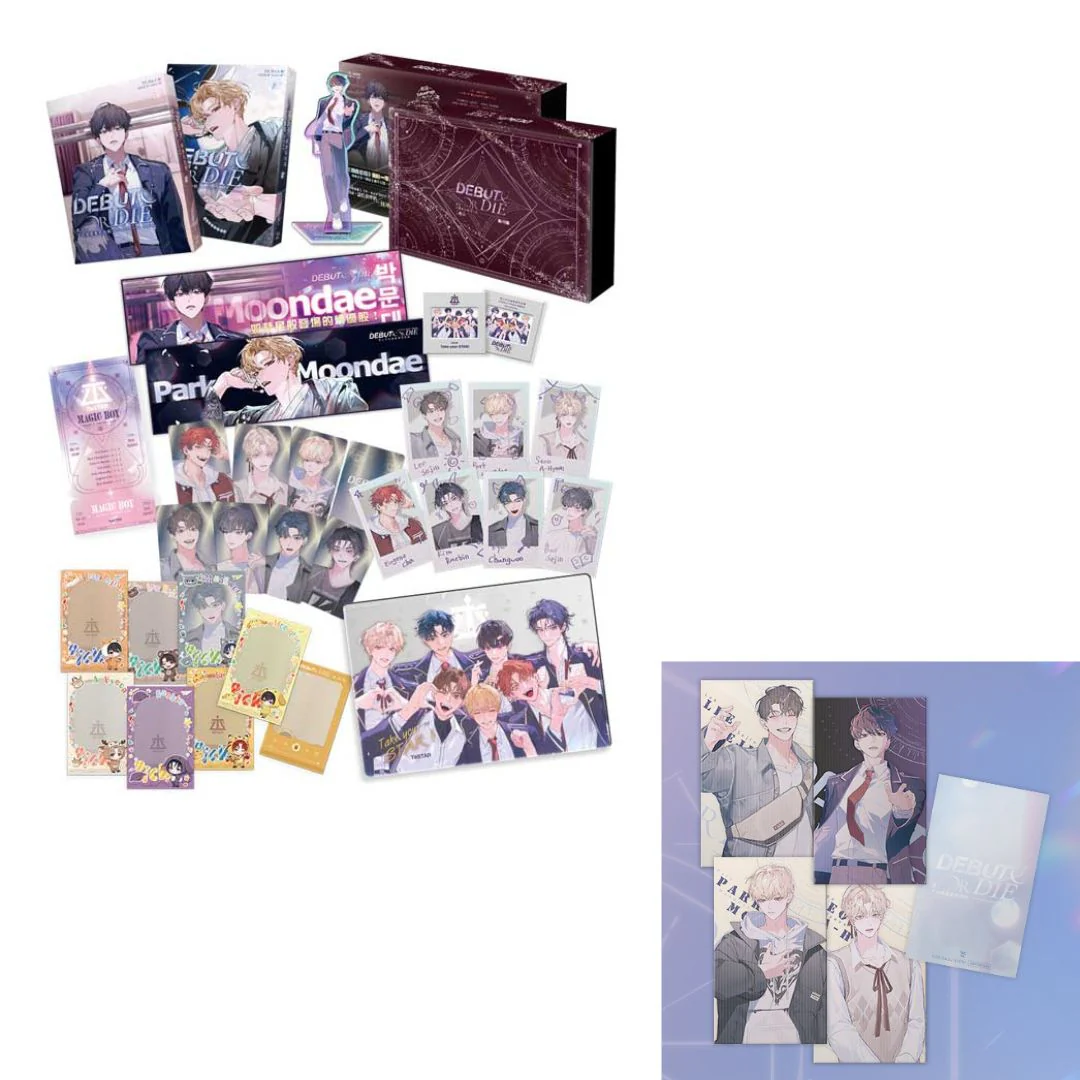 Debut or Die (Taiwanese, Novel) - Image 11