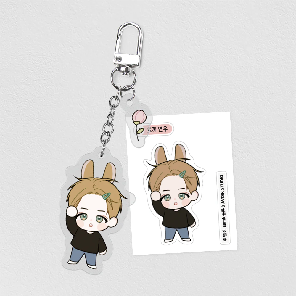 December Acrylic Keychain - Image 3