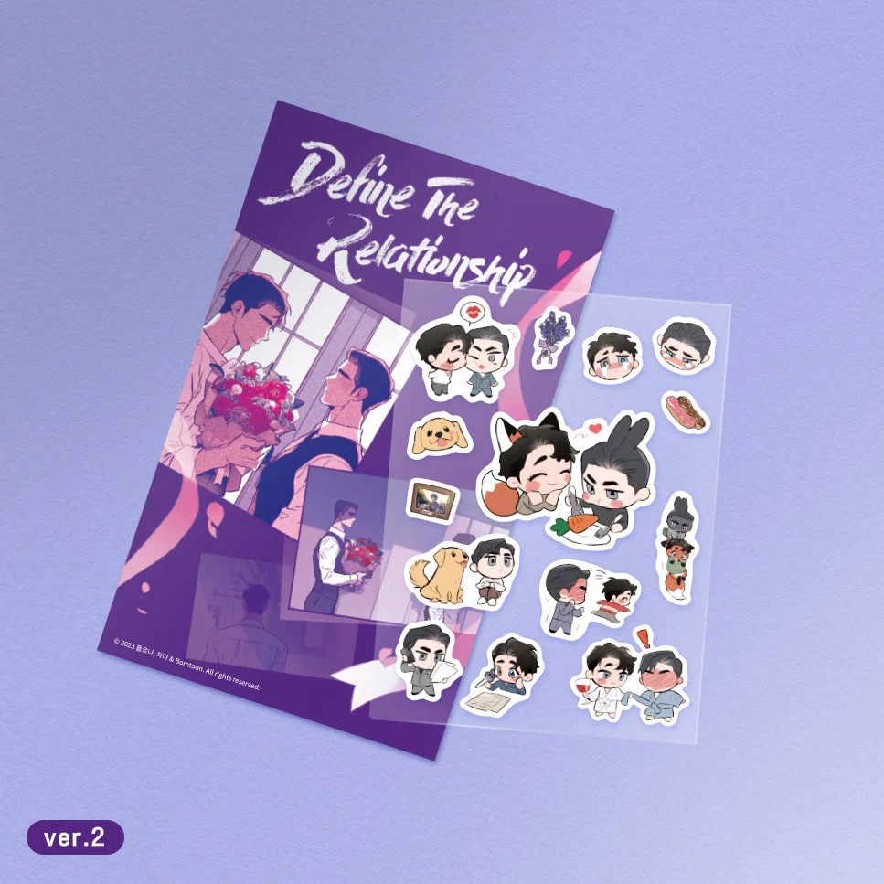 Define the Relationship Chibi Stickers - Image 3