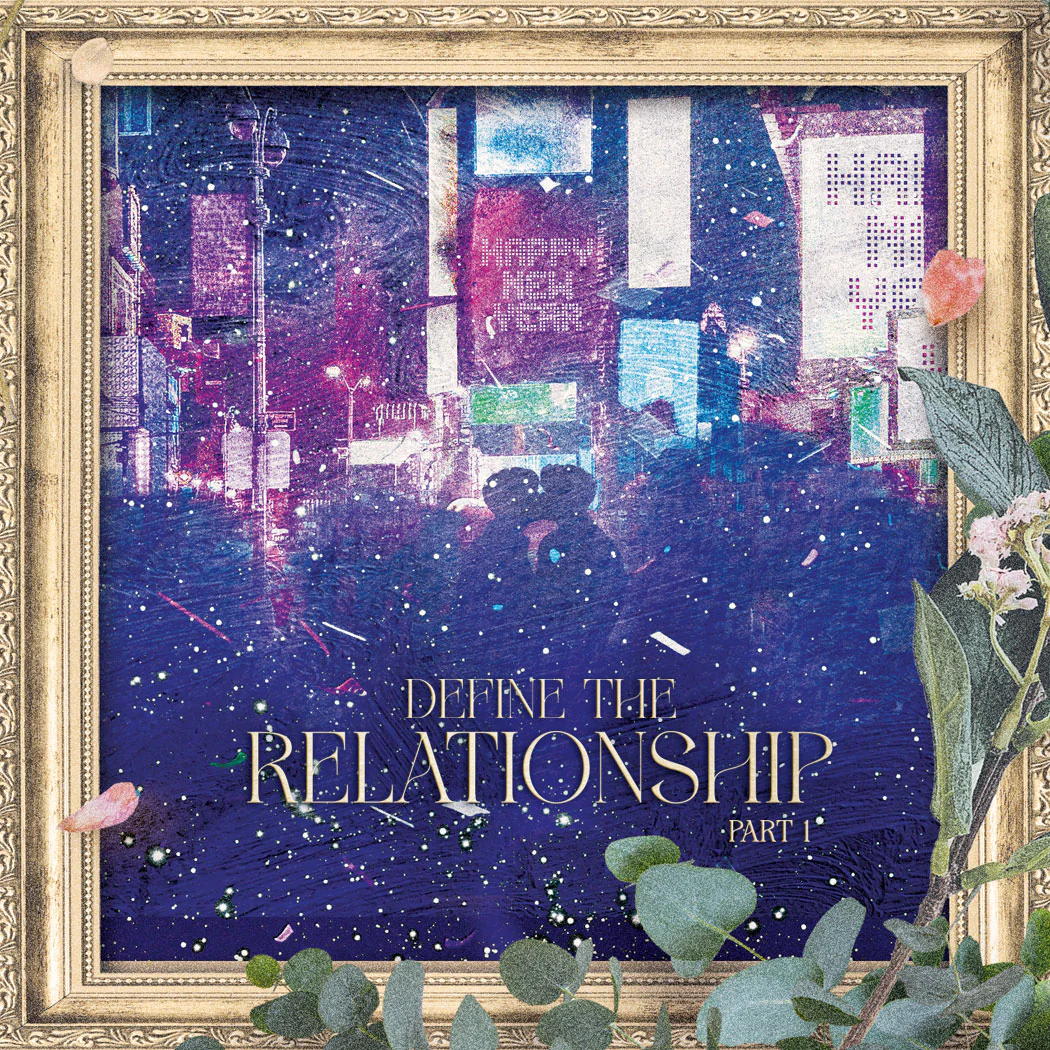 Define the Relationship (Korean, Audio Drama) - Image 4