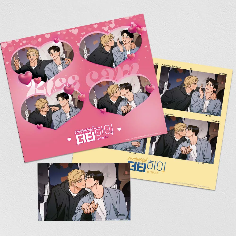 Dirty High 4-Cut Photo