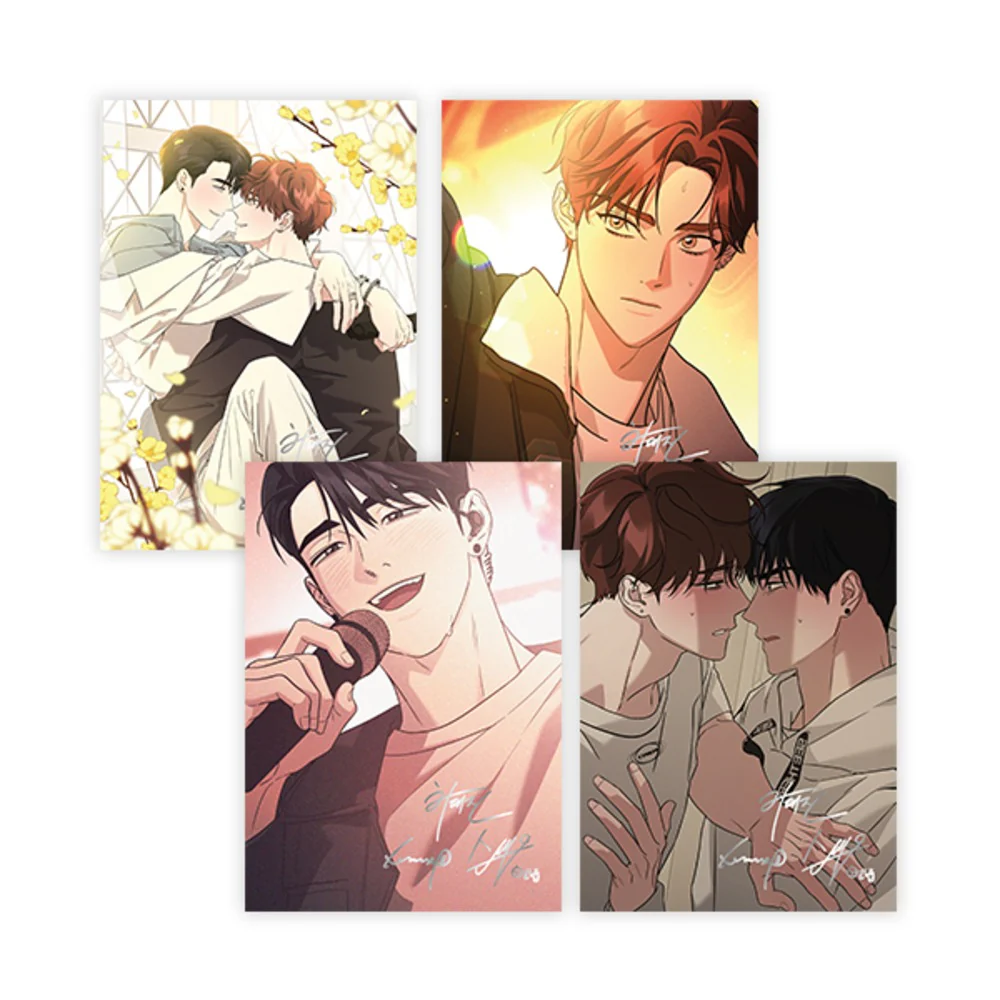 Diss Love A5 Artboard