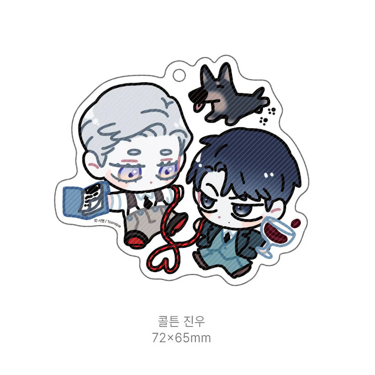 Do You Still Like Me Chibi Acrylic Keychain - Image 4