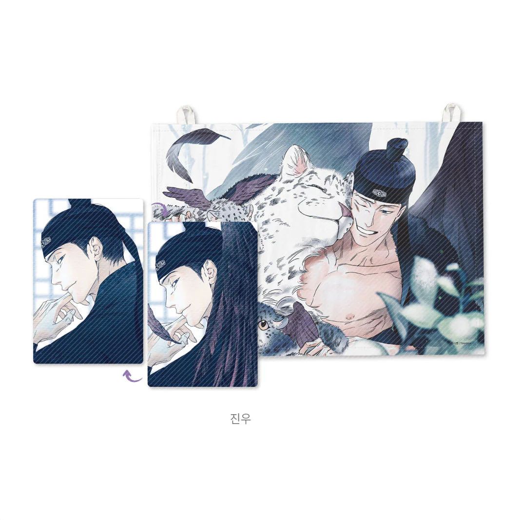 Do You Still Like Me Oriental AU Fabric Poster Set - Image 3