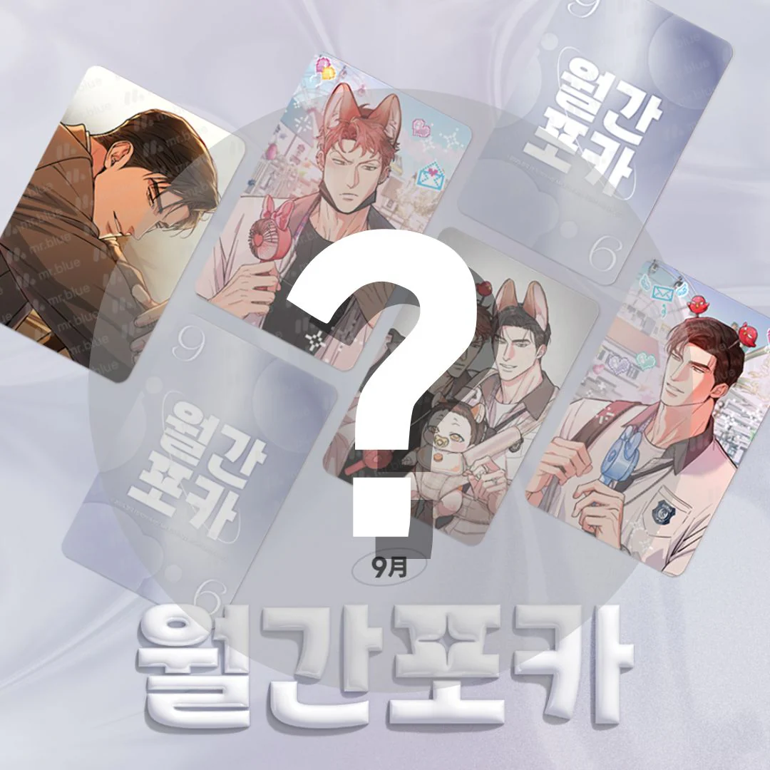 Dog and Bird Monthly Photocard (3 Random Cards in 1 Pack) - Image 3