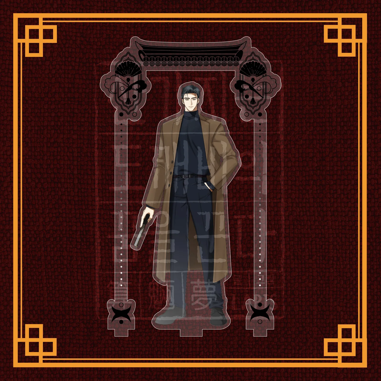 Dreaming of the Dokkaebi Layered Acrylic Stand - Image 3