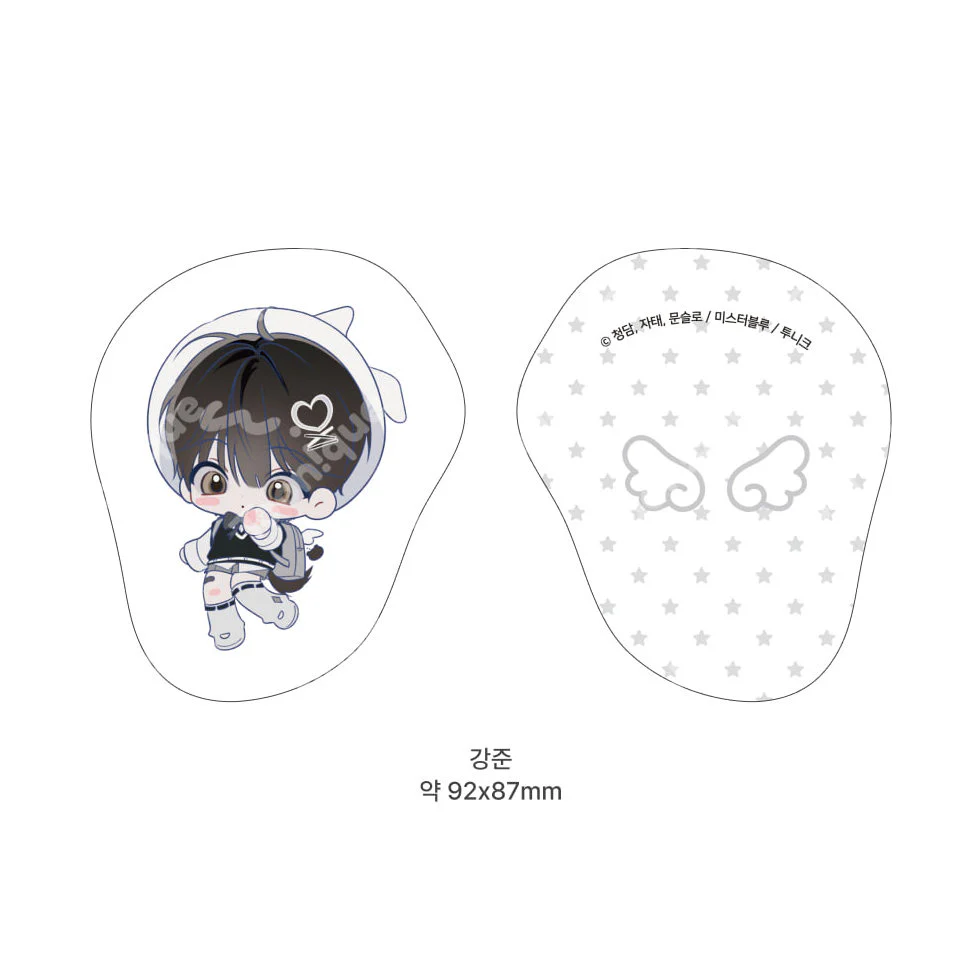 Eighteen's Bed Cushion Keychain - Image 3