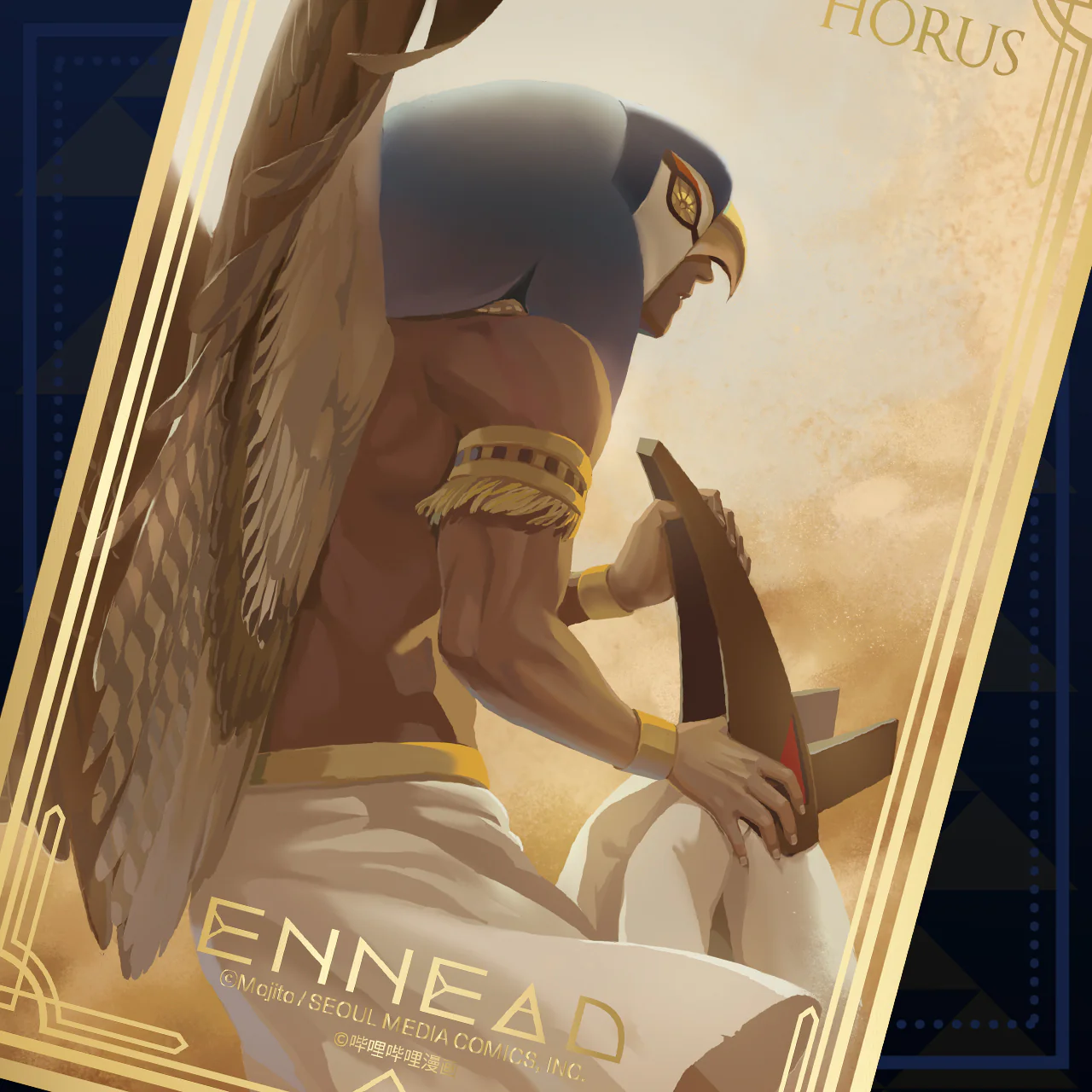 Ennead Artboard - Image 4
