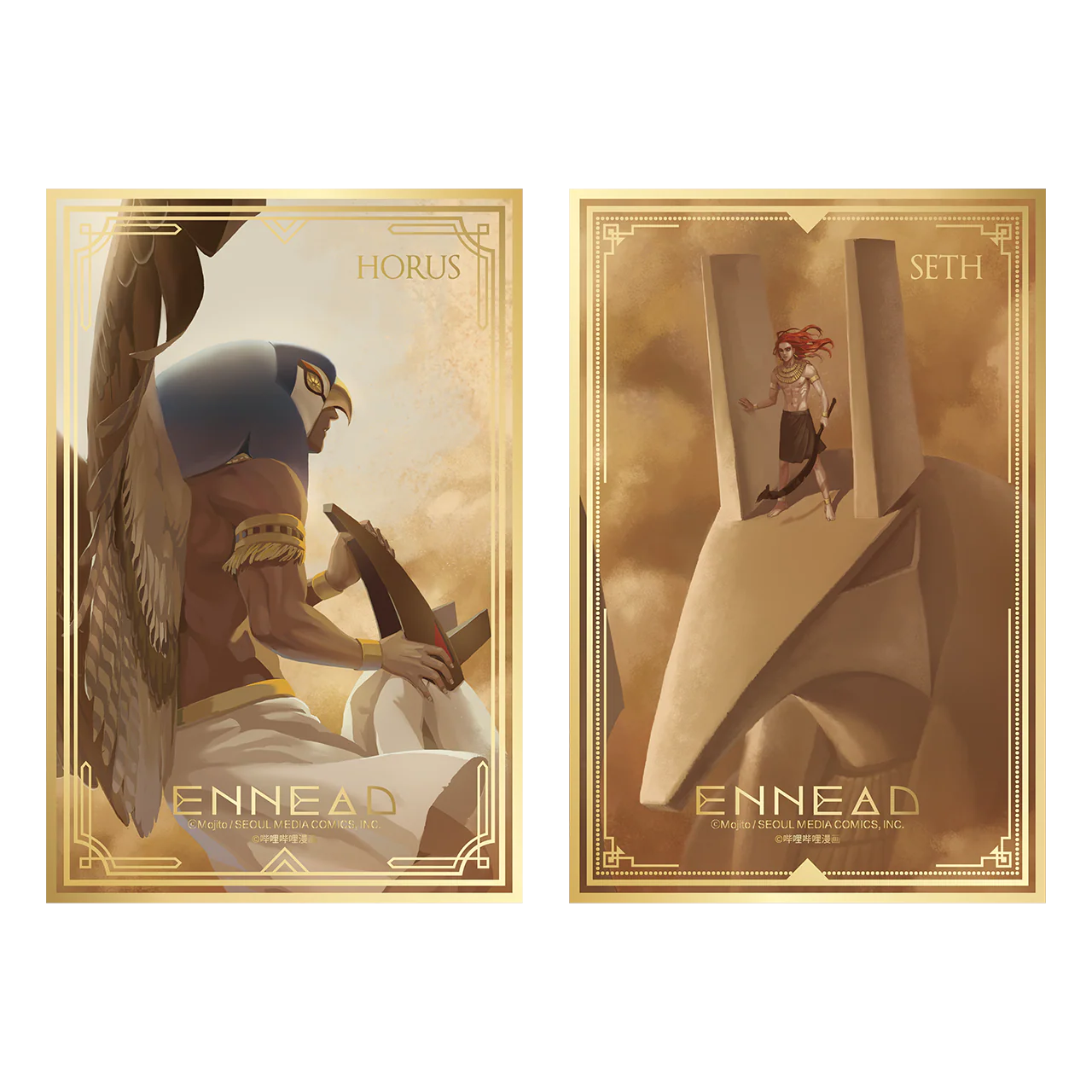 Ennead Artboard - Image 5