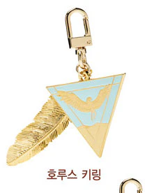 Ennead Box Set - Image 11