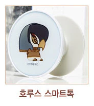 Ennead Box Set - Image 12