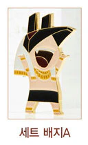 Ennead Box Set - Image 5