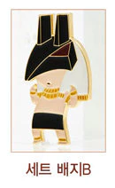 Ennead Box Set - Image 6