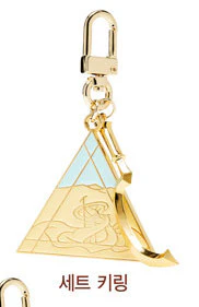 Ennead Box Set - Image 7