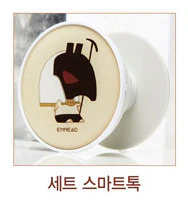 Ennead Box Set - Image 8