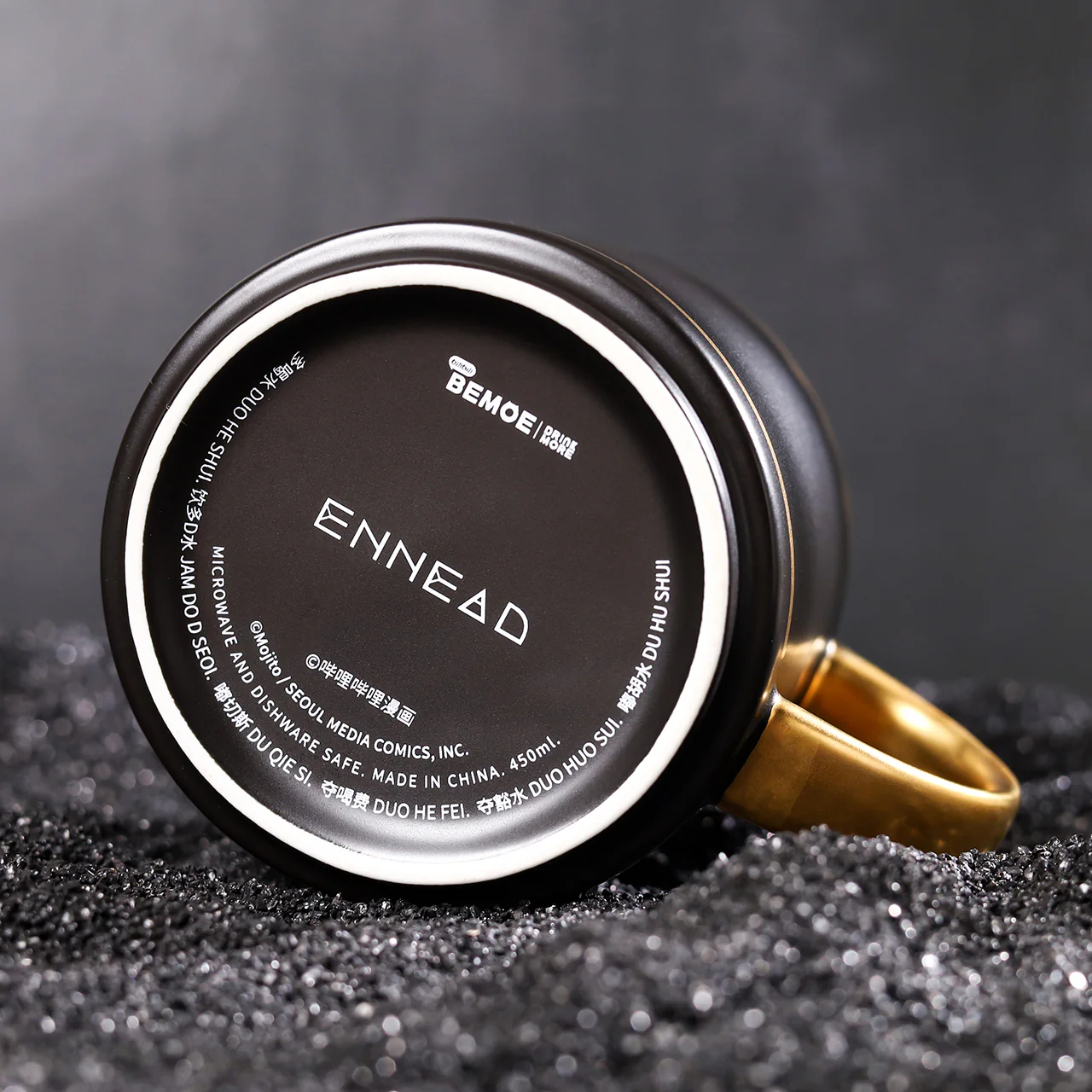Ennead Mug - Image 4