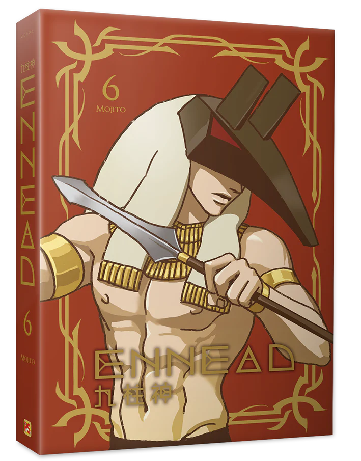 Ennead (Taiwanese, Comic, R19) - Image 10