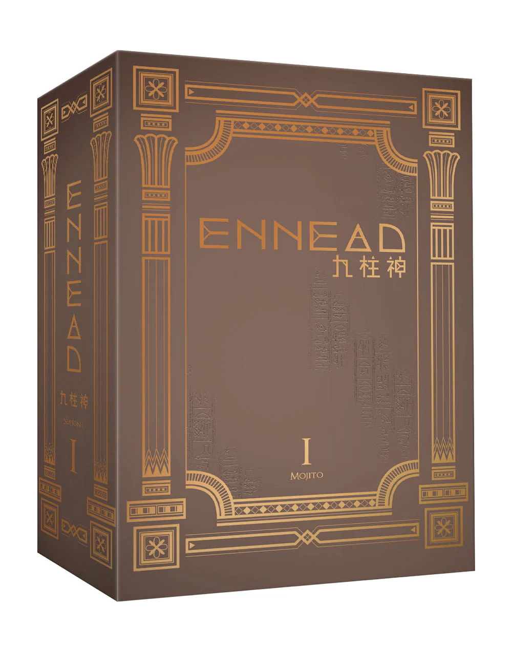 Ennead (Taiwanese, Comic, R19) - Image 5