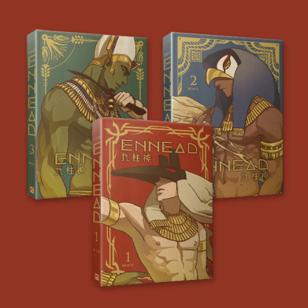 Ennead (Taiwanese, Comic, R19) - Image 9