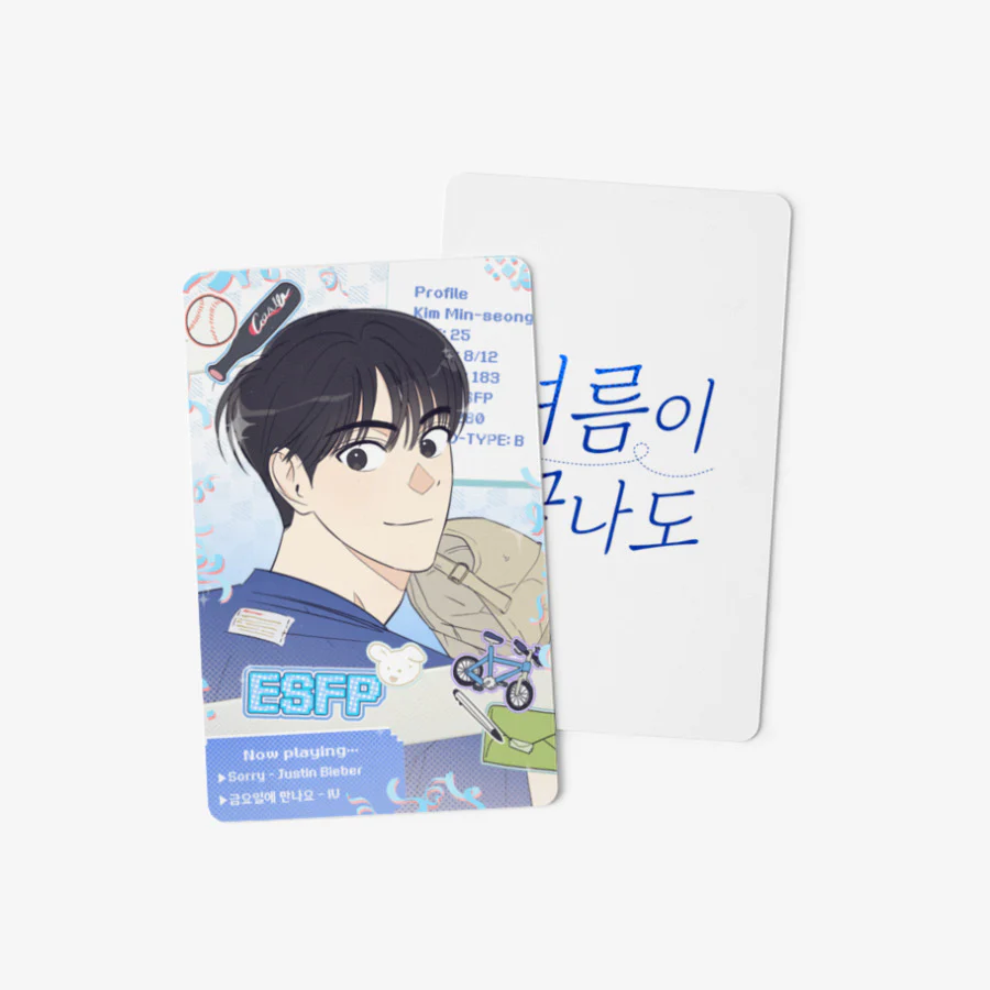 Even If Summer Ends Photocard - Image 3