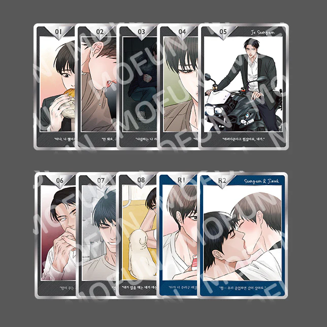 Love Me Not AR Collectible Card - Image 7