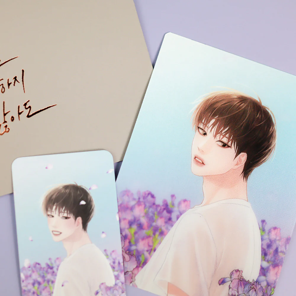 Love Me Not Lenticular Card - Image 3
