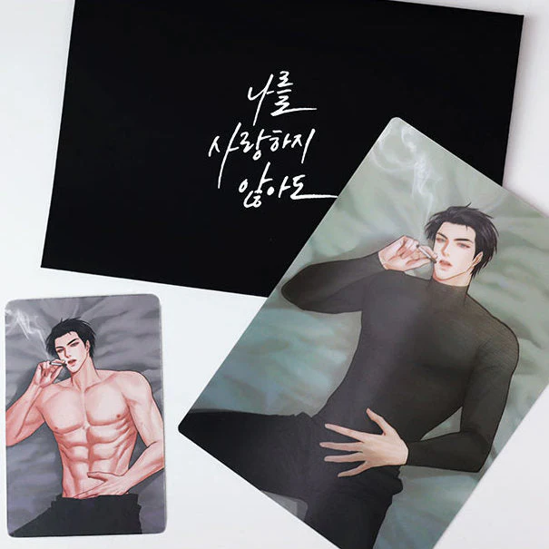 Love Me Not Lenticular Card - Image 6