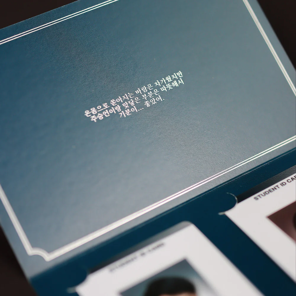 Love Me Not Student Card & Profile Photo - Image 4