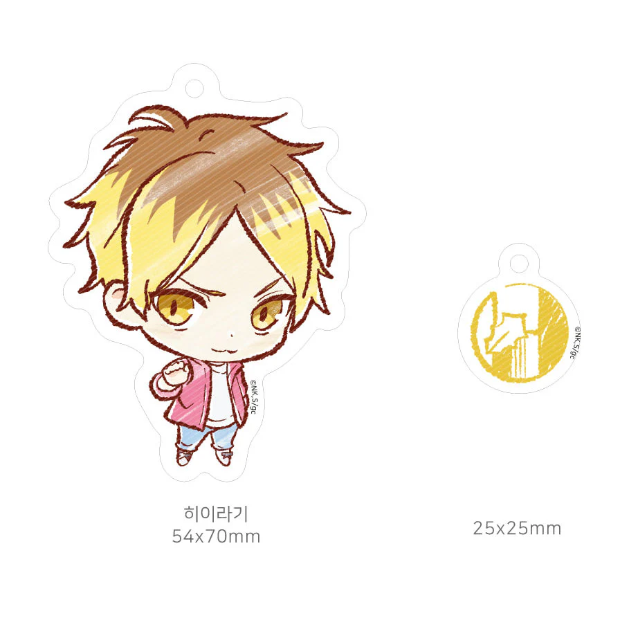 Given Acrylic Keychain - Image 10