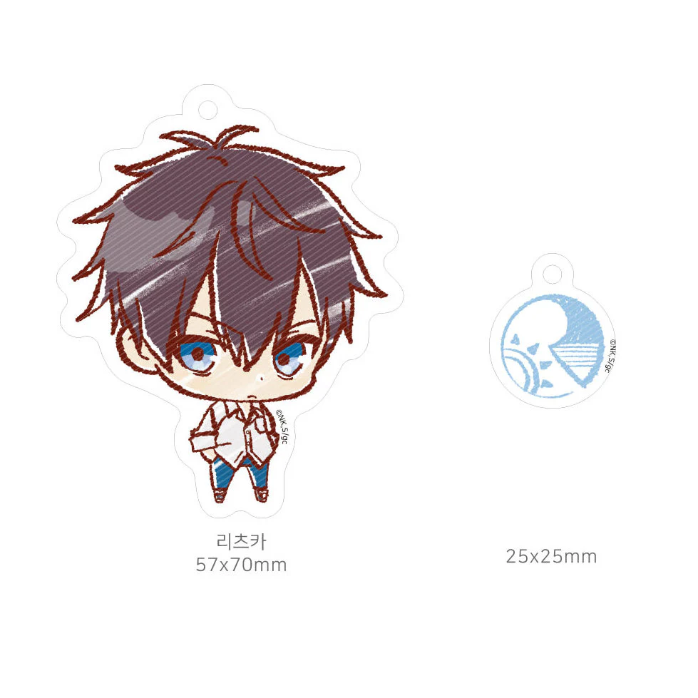 Given Acrylic Keychain - Image 5