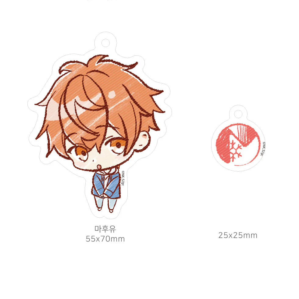 Given Acrylic Keychain - Image 6