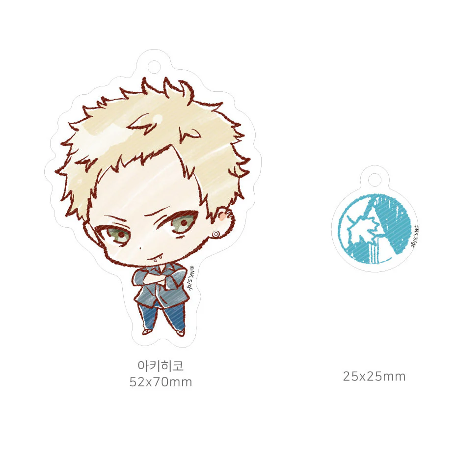 Given Acrylic Keychain - Image 7