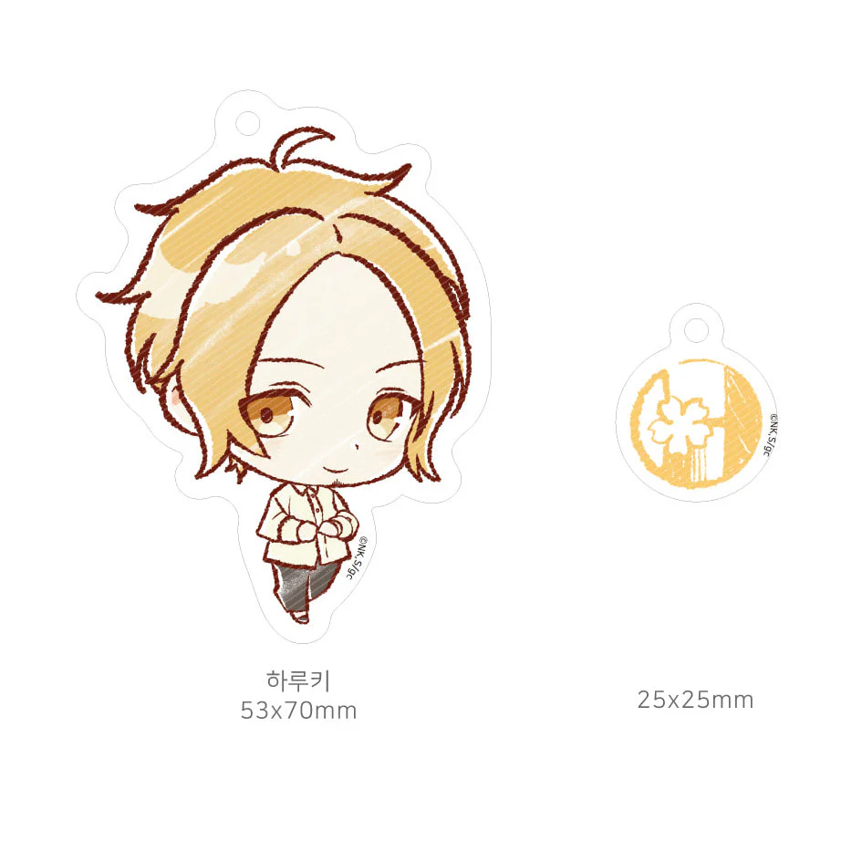 Given Acrylic Keychain - Image 8